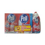 ست ظرفشویی پریل ( پودر ، نمک و مایع جلا دهنده )