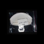 دستگیره درب لباسشویی زانوسی - تصویر 3