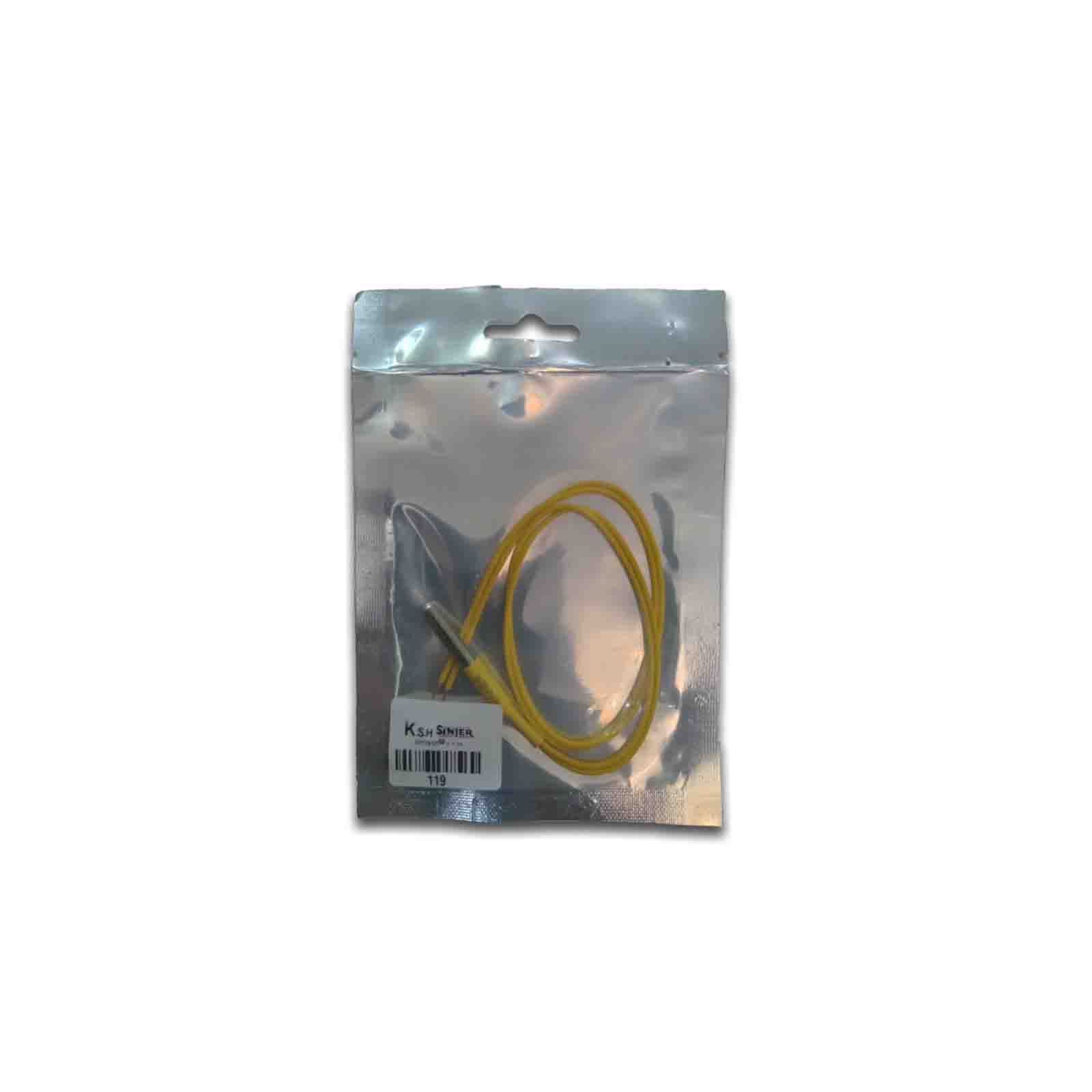 sensor50k1 سنسور 50 کیلواهم - تصویر 1