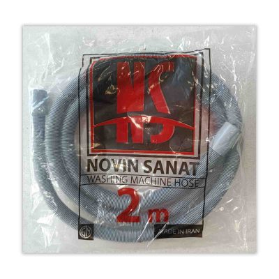 شلنگ تخلیه لباسشویی